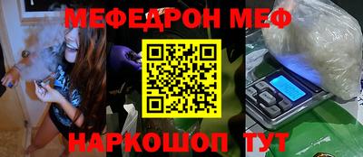 кокаин колумбия Пыть-Ях