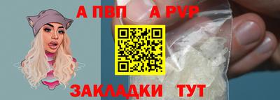 прущая мука Пугачёв