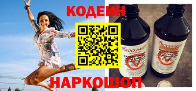 кокаин колумбия Пыть-Ях