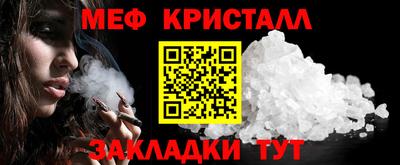 кокаин колумбия Пыть-Ях