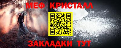 кокаин премиум Пушкино