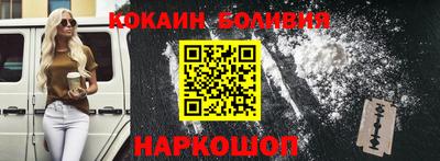 прущая мука Пугачёв