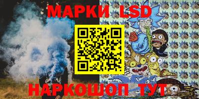 кокаин премиум Пушкино