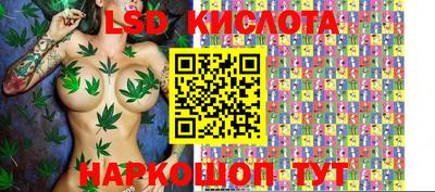 кокаин премиум Пушкино