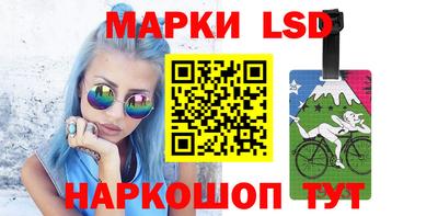 кокаин колумбия Пыть-Ях