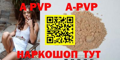 кокаин колумбия Пыть-Ях