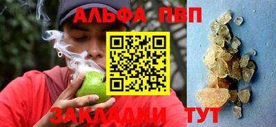 прущая мука Пугачёв
