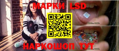 кокаин колумбия Пыть-Ях