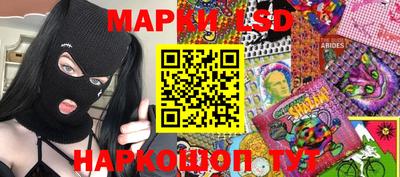 кокаин колумбия Пыть-Ях