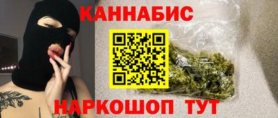 прущая мука Пугачёв