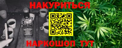 прущая мука Пугачёв