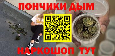 прущая мука Пугачёв