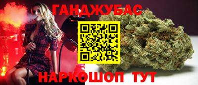 кокаин премиум Пушкино