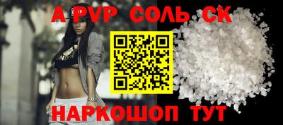 кокаин колумбия Пыть-Ях