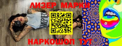 прущая мука Пугачёв