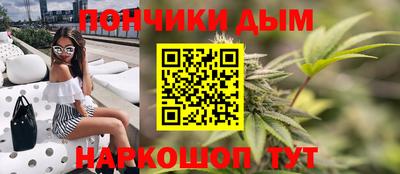 прущая мука Пугачёв