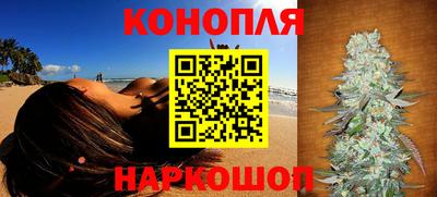 кокаин колумбия Пыть-Ях