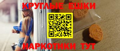 кокаин колумбия Пыть-Ях