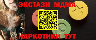 кокаин колумбия Пыть-Ях