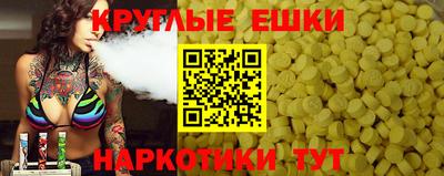 кокаин премиум Пушкино