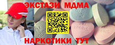 прущая мука Пугачёв