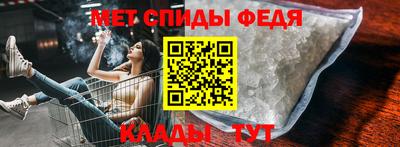кокаин премиум Пушкино