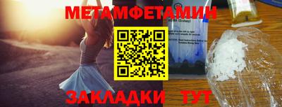 прущая мука Пугачёв