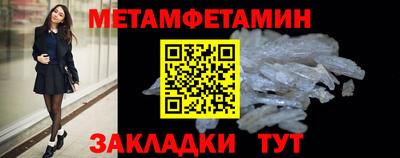 прущая мука Пугачёв