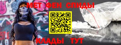 кокаин колумбия Пыть-Ях