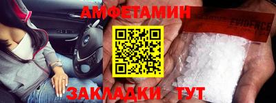 кокаин колумбия Пыть-Ях