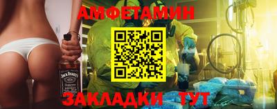 кокаин колумбия Пыть-Ях