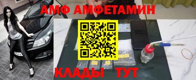 прущая мука Пугачёв