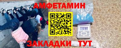 кокаин колумбия Пыть-Ях