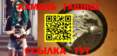прущая мука Пугачёв