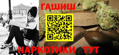 прущая мука Пугачёв