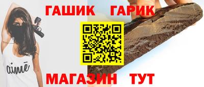 прущая мука Пугачёв