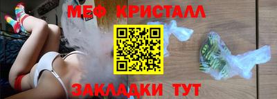 кокаин премиум Пушкино