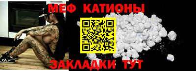кокаин премиум Пушкино