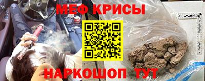 прущая мука Пугачёв