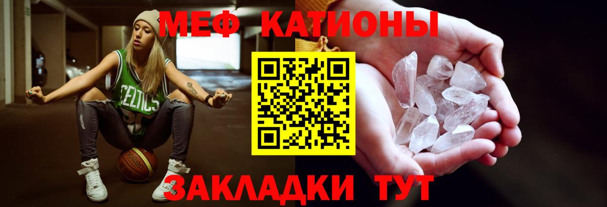 Бошки Шишки  Симферополь  Экстази  LSD-25  Меф кристаллы  Вход с VPN 